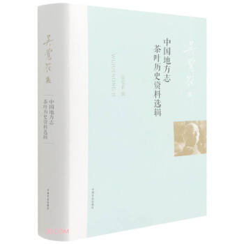 �Ї��ط�־���~�vʷ�Y���x݋(���X�r(n��ng)��)(��)