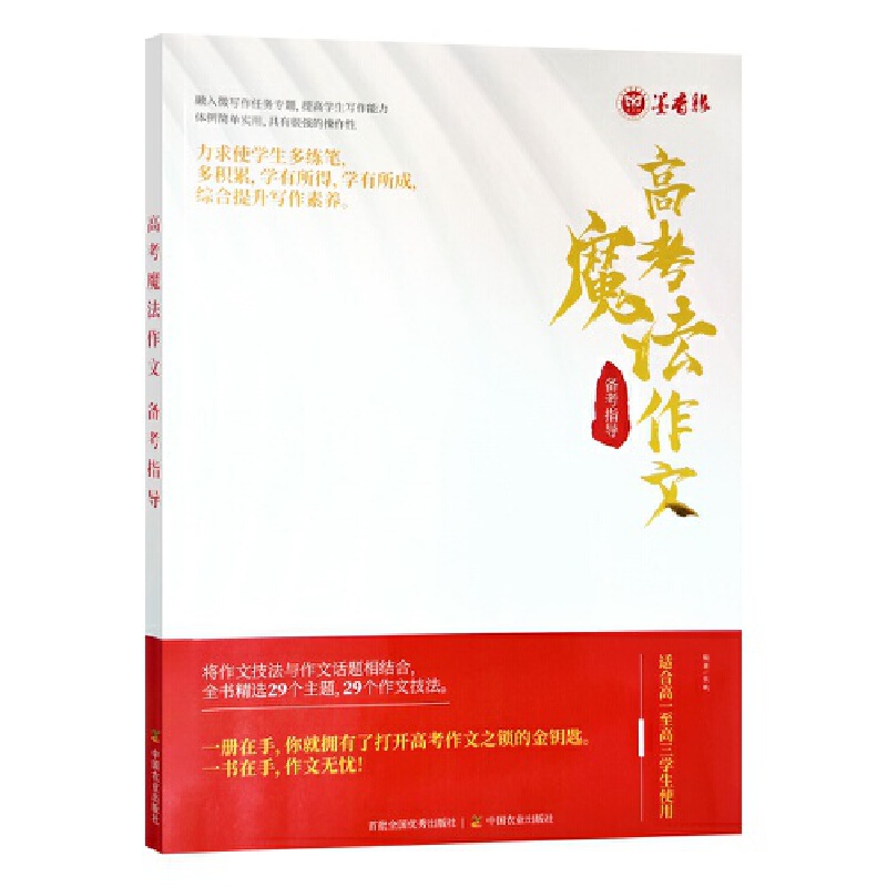 ߿ħĂ俼ָ(do)΢΄(w)}ߌW(xu)wΌ(sh)к܏(qing)Ĳԡ俼ָ(do)cһ·ͬ