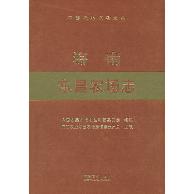 ���ϖ|���r��־���Ї��r���r��־����