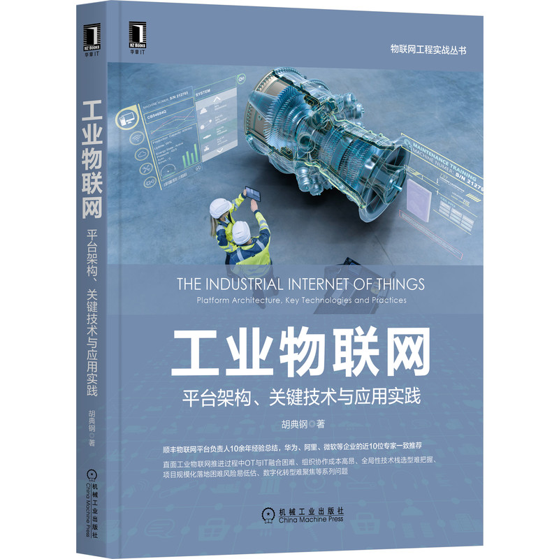 I(y)(lin)W(wng)ƽ_ܘ(gu)P(gun)Ig(sh)c(yng)Ì(sh)`