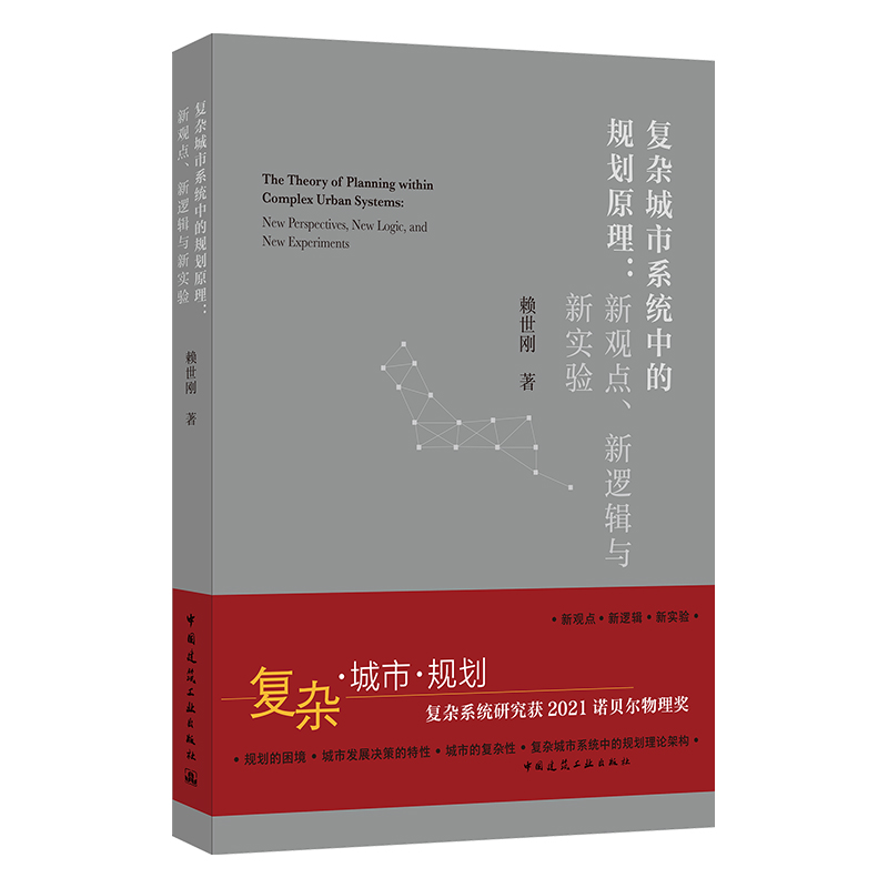 (f)sϵy(tng)еҎ(gu)ԭ^c(din)߉݋c(sh)(yn)