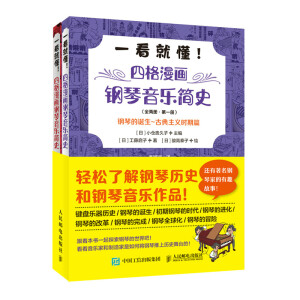 һ���Ͷ� �ĸ��������������ʷ ȫ�Ƀ�