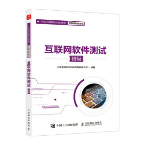 ��(li��n)�W(w��ng)ܛ���y(c��)ԇ������(j��)��