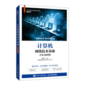 ӋCW(wng)jg(sh)A(ch)΄ʽ΢n棩