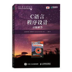 C�Z�Գ����O(sh��)Ӌ(j��) ��(x��)�}���