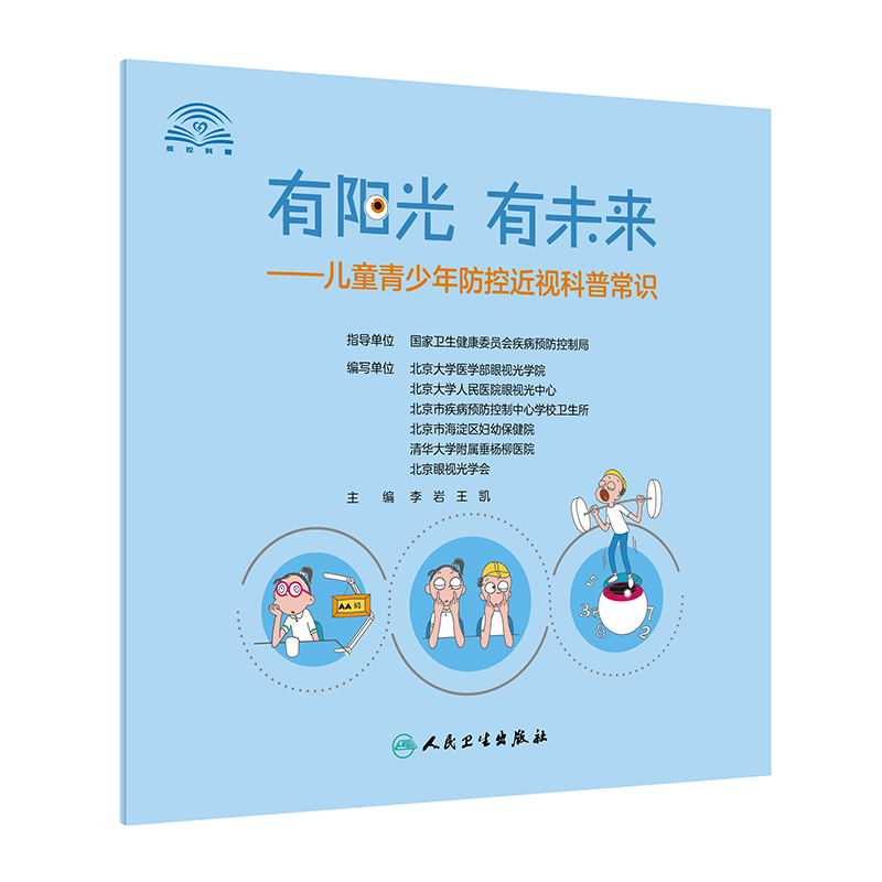 ꖹ⡤δ ͯؽҕճR(sh)