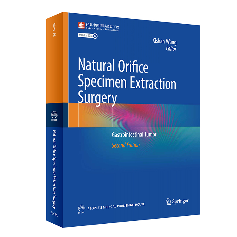 (jng)Ȼǻȡ˱gWθc[Ӣİ棩2/ֵ