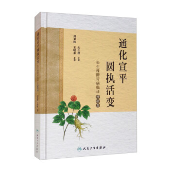 ͨ����ƽ���A��(zh��)��׃��������Ƣθ���R�C��(j��ng)�(y��n)��