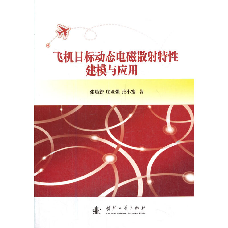 wC(j)Ŀ(bio)ӑB(ti)늴ɢԽģc(yng)