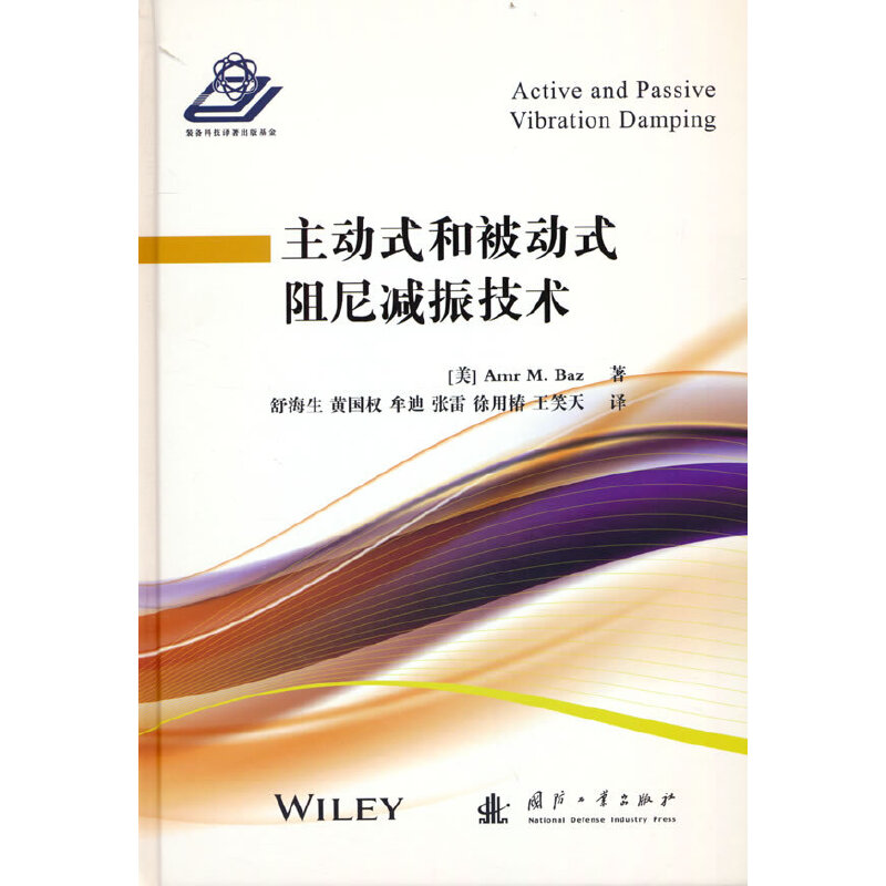 ����(d��ng)ʽ�ͱ���(d��ng)ʽ����p���g(sh��)