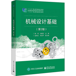 �Cе�O(sh��)Ӌ���A(ch��)����2�棩