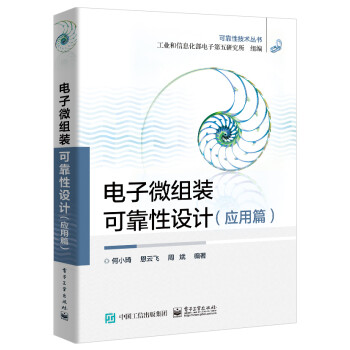 ΢MbɿO(sh)Ӌ(j)(yng)ƪ