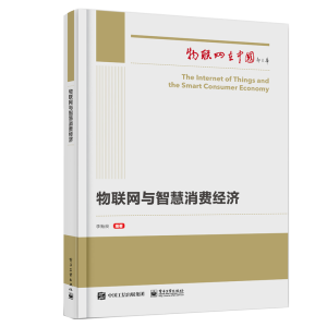 ��(li��n)�W(w��ng)�c�ǻ����M(f��i)��(j��ng)��(j��)