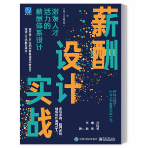 нO(sh)Ӌ(j)(sh)(zhn)l(f)˲ŻнwϵO(sh)Ӌ(j)