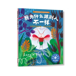 ͯwcԸB(yng)L--Ҟʲôe˲һӣl(f)F(xin)҃r(ji)ֵ