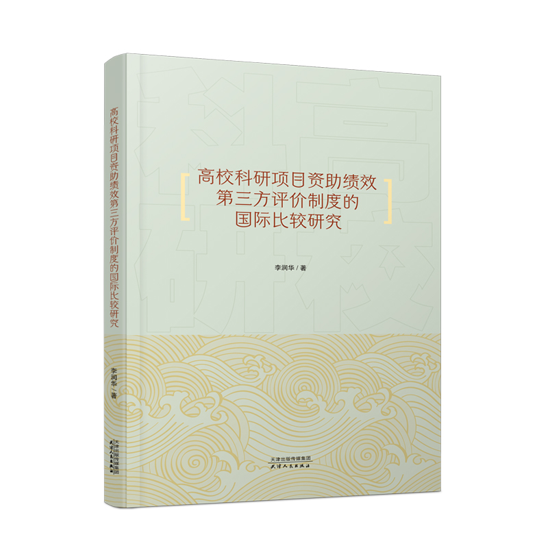 (xing)ĿY(j)Чu(png)r(ji)ƶȵć(gu)H^о