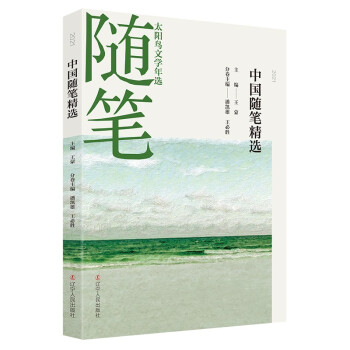 2021�Ї��S�P���x