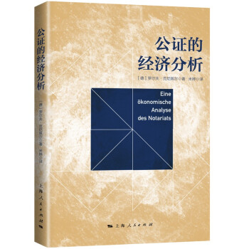 ���C�Ľ�(j��ng)��(j��)����