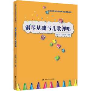 ��ٻ��A(ch��)�c���菗��(���`��(y��ng)���͌W(xu��)ǰ�������I(y��)��Ʒ�̲�����ͨ�ߵ��I(y��)������ʮ���塱Ҏ(gu��)���̲�)