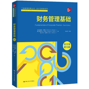 ؔ(w)A(ch)Ӣİ桤10棩̹(jng)䅲Ӌcؔ(w)ϵУ̹̌W(xu)ָ(do)ίTpŽW(xu)]̲ģ