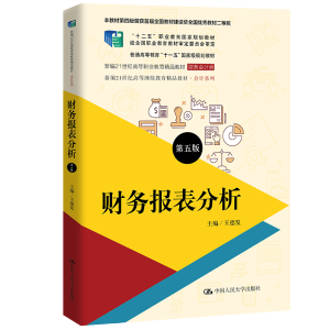 ؔ(w)棩¾21oߵI(y)Ʒ̲ġؔ(w)Ӌ̲ĵİ@׌ȫ̲ĽO(sh)ȫ(yu)̲ĶȪ  ͨߵȽʮһ塱ҼҎ(gu)̲ģʮ塱I(y)Ҏ(gu)̲ (jng)ȫ