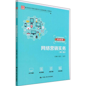 W(wng)jIN(ڶ)еI(y)I(y)n헽̲еI(y)(zhn)̄ϵн̲ģ