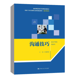 ͨɣ¾21o(j)ߵI(y)Ʒ̲ġͨR(sh)nϵʡ(j)n˼ʾn׽̲ģ