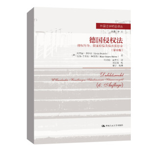 ֙(qun)֙(qun)О顢prʹο𣨵6棩W(xu)Ʒg