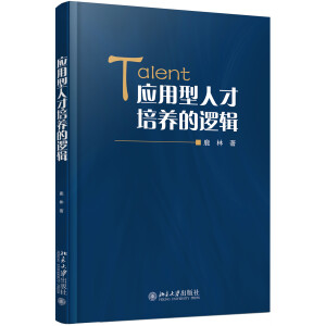 ��(y��ng)�����˲����B(y��ng)��߉݋