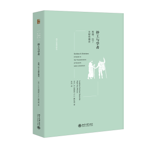 cW(xu)ߣϣDīI(xin)ʷ