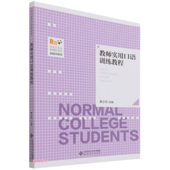 ̎ÿZӖ̳(CB(yng)ϵýw̲)