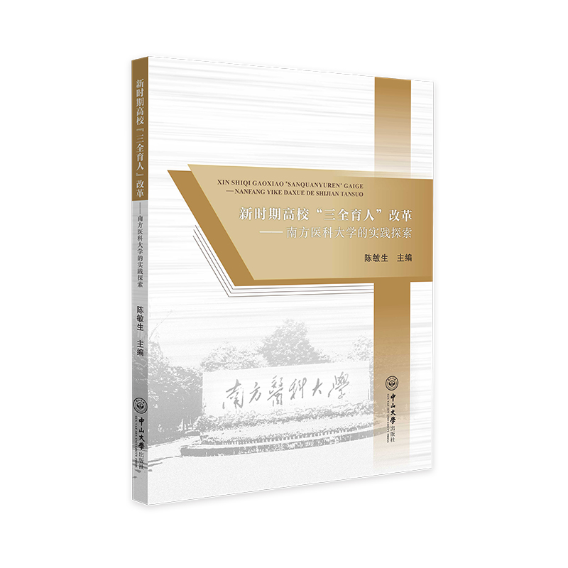 r(sh)ڸȫˡĸϷt(y)ƴW(xu)Č(sh)`̽