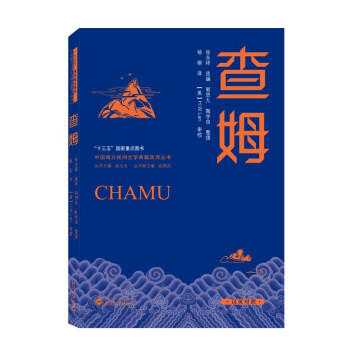 ��ķ���hӢ��(du��)�գ�