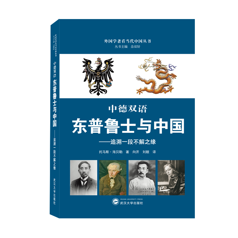 еpZ|ʿcЇ(gu)׷һβ֮