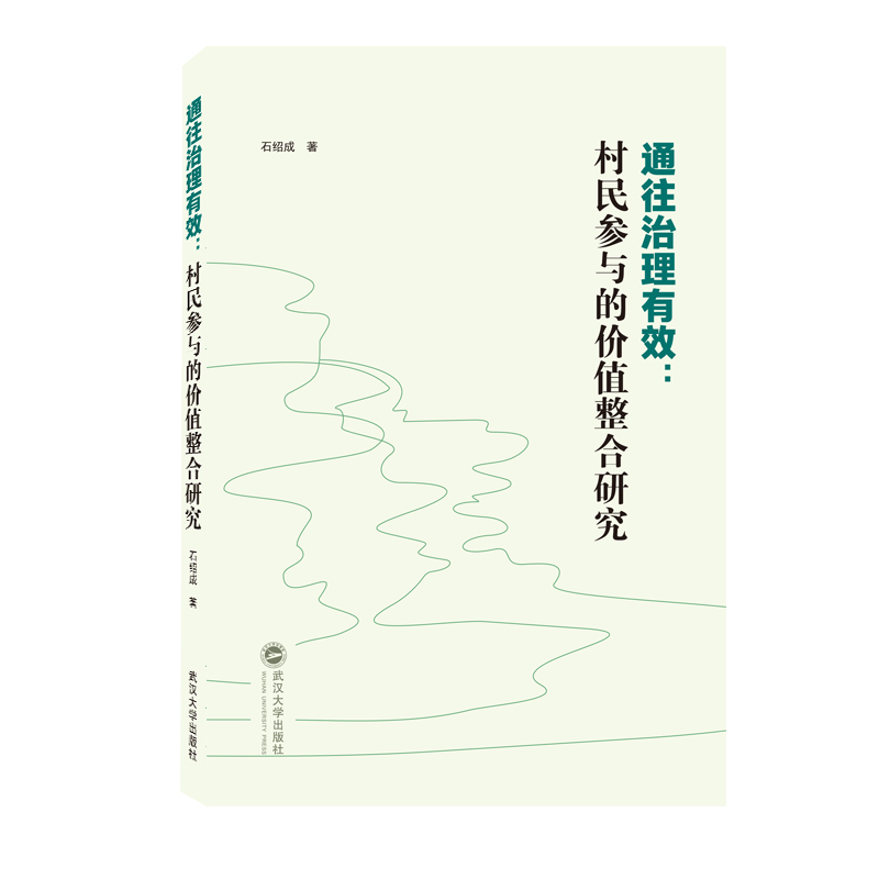 ͨ��������Ч�������c�ărֵ�����о�