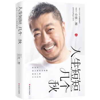 �����̶ׂ̎���:������С�x���������x