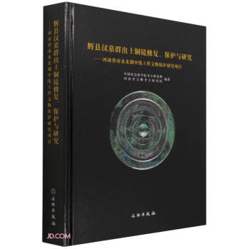 xhhĹȺ~Rޏ(f)o(h)cоʡˮ{(dio)оﱣo(h)о(xing)Ŀ