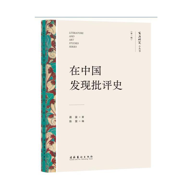 Їl(f)FuʷˇоСһ݋ЇČWՓԊWоY