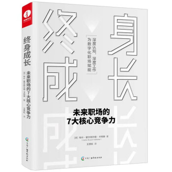 KL(zhng)δ(li)(chng)7ĸ(jng)(zhng)AW(wng)]J(rn)֪X(ju)J(rn)֪ȹ锵(sh)ֻ(chng)x