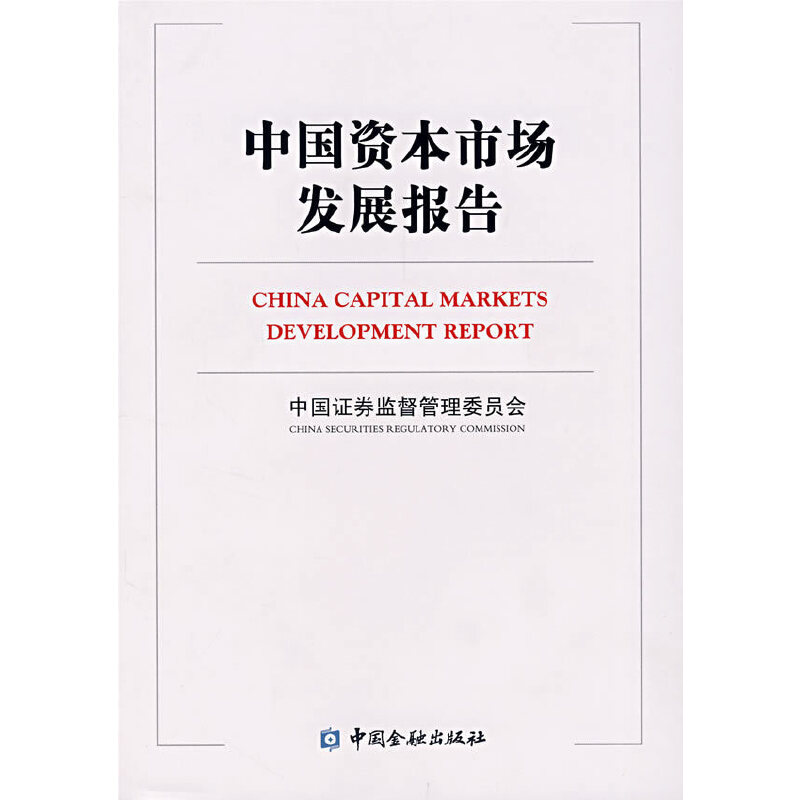 Ї(gu)YЈ(chng)l(f)չ(bo)棨bӢČ(du)գ