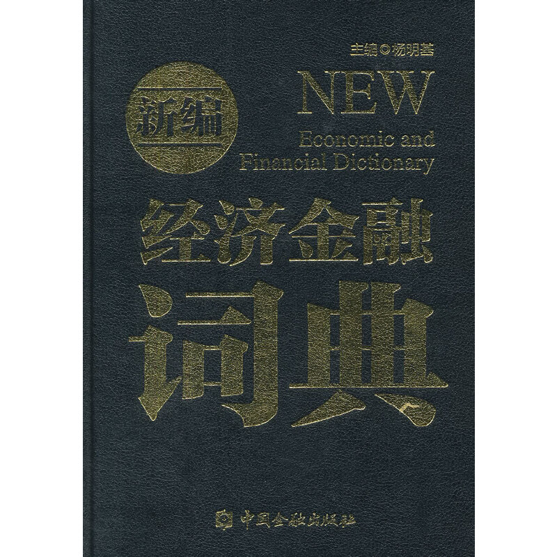 �¾���(j��ng)�������~��