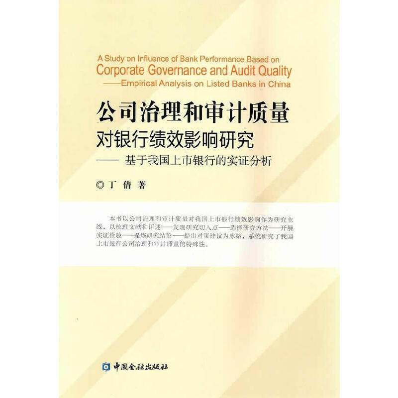 ˾͌Ӌ(j)|(zh)(du)yпЧӰо