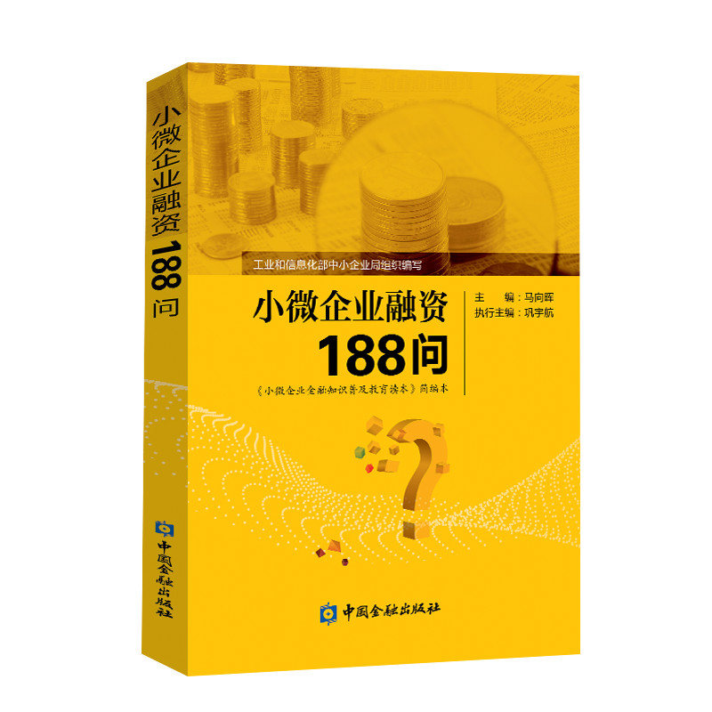 С΢I(y)Y188:I(y)YyyP