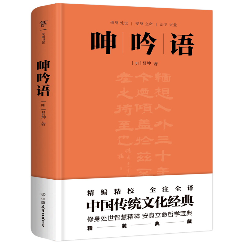 Zfv̱ױbذ棡Уȫעȫg̽羫Ӣ