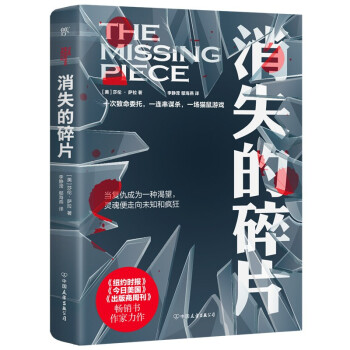 ʧƬW(xu)+Ӳh̽һίһB\һ(chng)؈Α