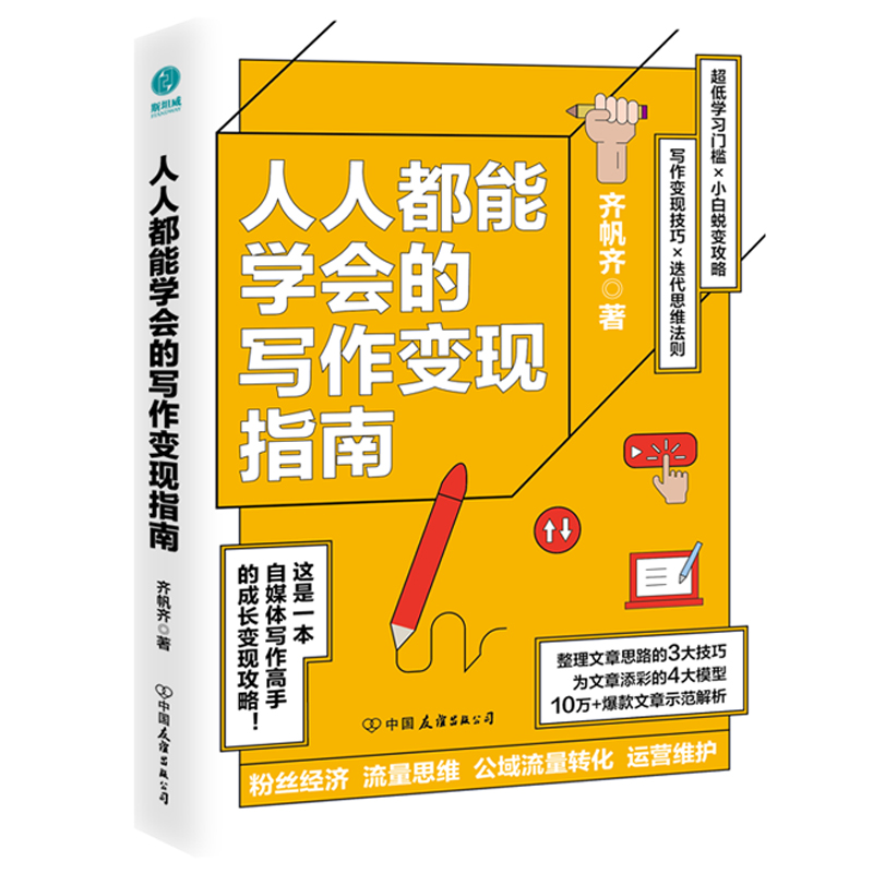 ���˶��܌W���Č���׃�F(xi��n)ָ�ϣ���ý�w�r��������؛׃�F(xi��n)ȫ������