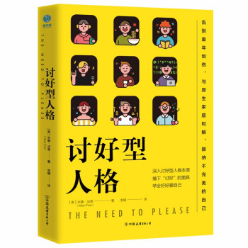 ӑ˸ժ¡ӑáW(xu)(hu)úÐ(i)Լ