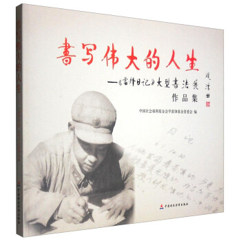 ��������������������h��ӛ�����͕���չ��Ʒ��