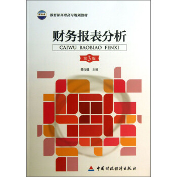 ؔՈ3棩/ߌҎ(gu)̲