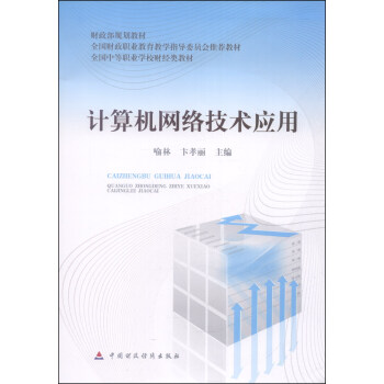 ؔҎ(gu)̲ġȫеI(y)WУؔ(jng)̲ģӋCW(wng)jg(sh)